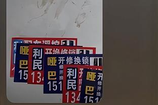 手感冰凉！班凯罗21投仅6中得到19分9板 三分8投1中