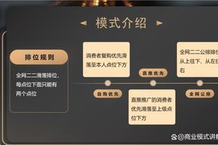 ?戏剧！奥本爆冷被耶鲁下克上：三罚全铁+吃2帽+绝杀三分不中